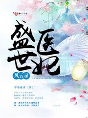 属虎2010取名