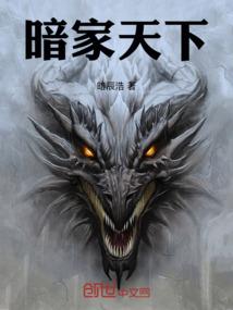 谐音起名麒麟