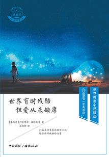 孕妇梦见白玉佩