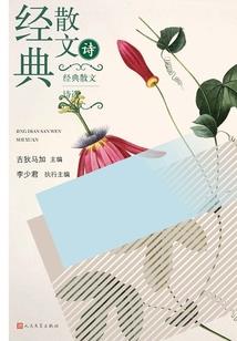 12星座谁有好老婆呢