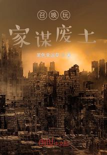 淯字五行属什么