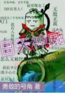 75兔每天运程