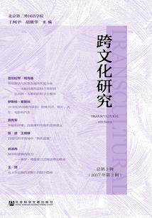 孕妇梦见别人拦路