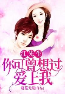 会笑的是什么生肖