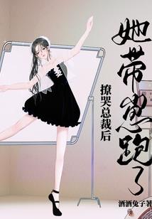 麦玲玲虎年属鸡运程