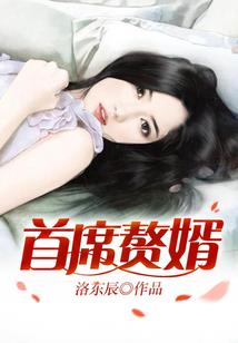 女女人找男人