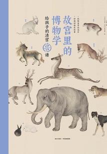 属狗五几年多大了
