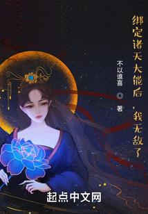 属鼠男孩出生几点最好