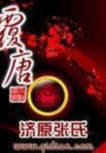阳历910是什么星座啊