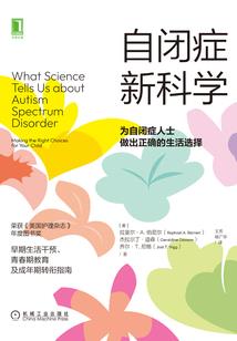 今日兔生肖的财运