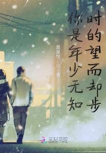 男生很现实的网名