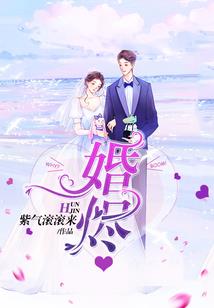 2023年属马防小人