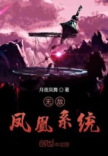 虎年遇到属蛇女好吗