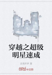 十二星座狗学校头像