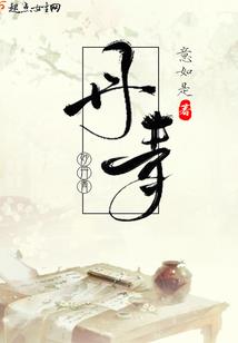 甘西七贤岭风水