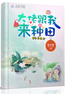 你辛苦的辛是什么星座