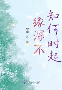 五行五土两木一水怎么样