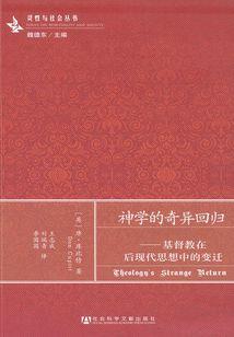 属兔女克属狗男吗