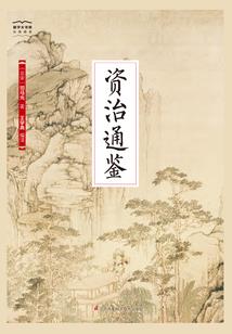 刘荟瑗的寓意