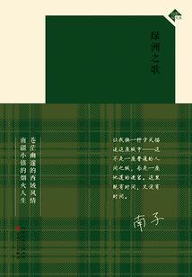 梦幻改书全凭运气吗吗