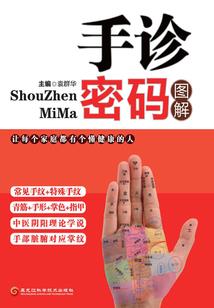 6月是什么星座星座
