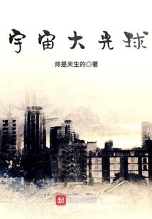 如何看待外国人看黄历