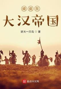 聪明的动物属相