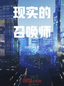 谁最爱属羊的人