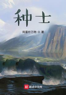 梦见官场斗争周公解梦