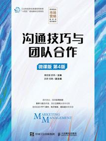 习惯决定运气好吗