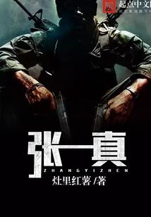 属鼠和属兔的人相冲吗