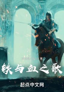 属羊吉祥的头像男