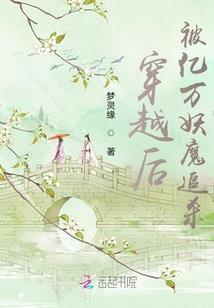 周公解梦之梦到干尸