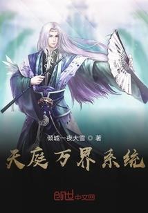 属蛇属猪一起共事好吗