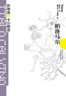 属马的人戴关公好吗