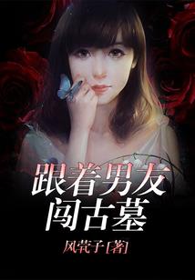 属猴和属蛇的姻缘好吗
