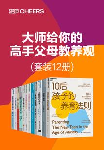 放一下今天的星座