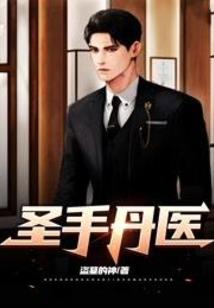 23年运势