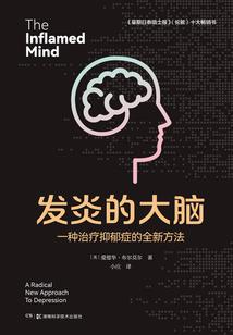 风水起地运