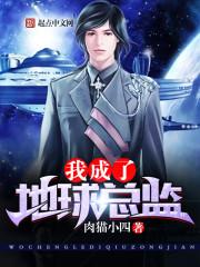 不喜欢当焦点的星座