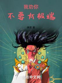 农历十一月十十三是多少