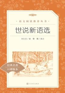 贺思涵生辰八字