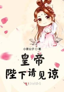 女生纹身郁金香含义