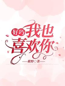 堆角的含义