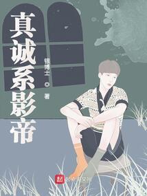 折纸生肖羊