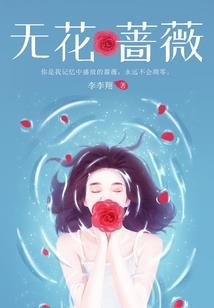 属龙的祝福视频