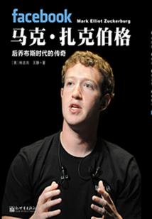 包民杰名字寓意