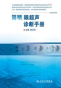 白羊座十月婚姻运势查询