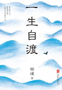 乙卯属虎和属虎