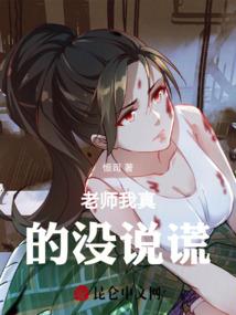 64年女2021年运程